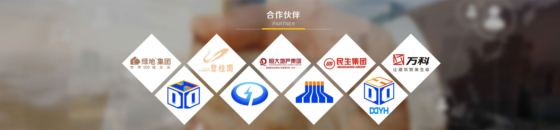 冠盛機(jī)械 生產(chǎn)扒渣機(jī)機(jī)械產(chǎn)品的專業(yè)廠家