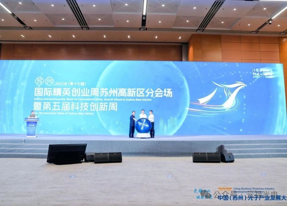微信圖片_20250715163517.jpg
