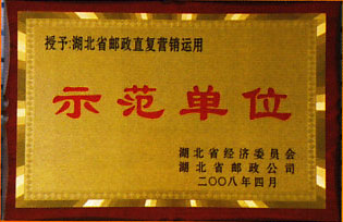 冠盛機(jī)械 生產(chǎn)扒渣機(jī)機(jī)械產(chǎn)品的專業(yè)廠家