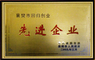 冠盛機(jī)械 生產(chǎn)扒渣機(jī)機(jī)械產(chǎn)品的專業(yè)廠家