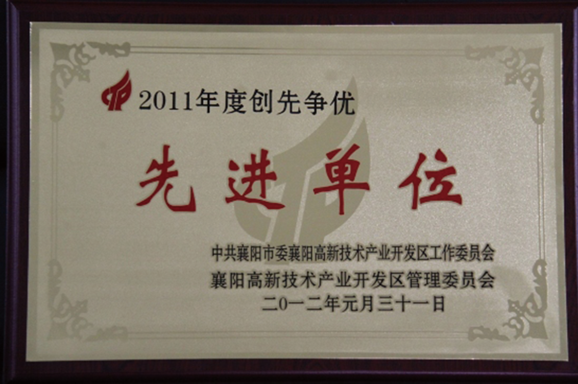 冠盛機(jī)械 生產(chǎn)扒渣機(jī)機(jī)械產(chǎn)品的專業(yè)廠家