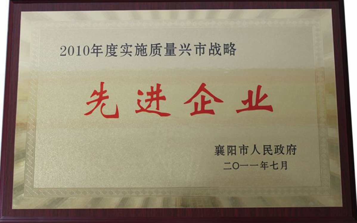 冠盛機(jī)械 生產(chǎn)扒渣機(jī)機(jī)械產(chǎn)品的專業(yè)廠家